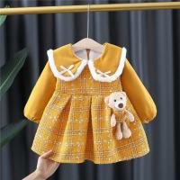 uploads/erp/collection/images/XU/XUQY/XU0598611/img_b/XU0598611_img_b_3