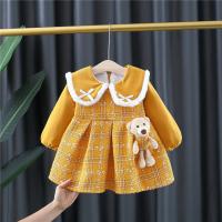 uploads/erp/collection/images/XU/XUQY/XU0598611/img_b/XU0598611_img_b_4