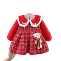 uploads/erp/collection/images/XU/XUQY/XU0598611/img_b/XU0598611_img_b_5