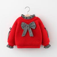 uploads/erp/collection/images/XU/XUQY/XU0598625/img_b/XU0598625_img_b_1