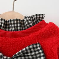 uploads/erp/collection/images/XU/XUQY/XU0598625/img_b/XU0598625_img_b_5