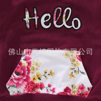 uploads/erp/collection/images/XU/XUQY/XU0598681/img_b/XU0598681_img_b_3