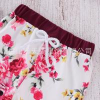 uploads/erp/collection/images/XU/XUQY/XU0598681/img_b/XU0598681_img_b_4