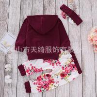 uploads/erp/collection/images/XU/XUQY/XU0598681/img_b/XU0598681_img_b_5