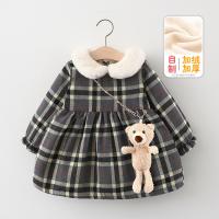 uploads/erp/collection/images/XU/XUQY/XU0598696/img_b/XU0598696_img_b_1