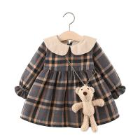 uploads/erp/collection/images/XU/XUQY/XU0598696/img_b/XU0598696_img_b_5