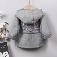 uploads/erp/collection/images/XU/XUQY/XU0598707/img_b/XU0598707_img_b_2