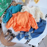 uploads/erp/collection/images/XU/XUQY/XU0598718/img_b/XU0598718_img_b_1