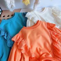 uploads/erp/collection/images/XU/XUQY/XU0598718/img_b/XU0598718_img_b_2