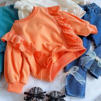 uploads/erp/collection/images/XU/XUQY/XU0598718/img_b/XU0598718_img_b_4