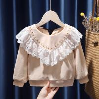 uploads/erp/collection/images/XU/XUQY/XU0598727/img_b/XU0598727_img_b_1
