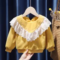 uploads/erp/collection/images/XU/XUQY/XU0598727/img_b/XU0598727_img_b_2