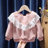 uploads/erp/collection/images/XU/XUQY/XU0598727/img_b/XU0598727_img_b_3