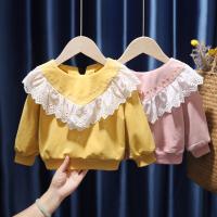 uploads/erp/collection/images/XU/XUQY/XU0598727/img_b/XU0598727_img_b_4