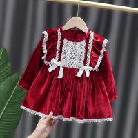 uploads/erp/collection/images/XU/XUQY/XU0598737/img_b/XU0598737_img_b_1