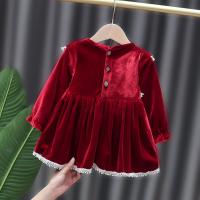 uploads/erp/collection/images/XU/XUQY/XU0598737/img_b/XU0598737_img_b_2