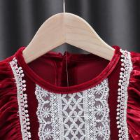 uploads/erp/collection/images/XU/XUQY/XU0598737/img_b/XU0598737_img_b_3