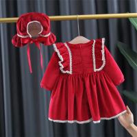 uploads/erp/collection/images/XU/XUQY/XU0598742/img_b/XU0598742_img_b_2