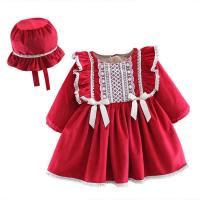 uploads/erp/collection/images/XU/XUQY/XU0598742/img_b/XU0598742_img_b_5