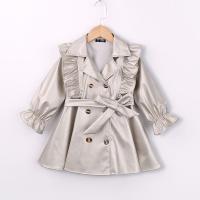 uploads/erp/collection/images/XU/XUQY/XU0598756/img_b/XU0598756_img_b_2