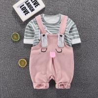 uploads/erp/collection/images/XU/XUQY/XU0598777/img_b/XU0598777_img_b_3
