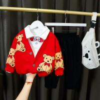 uploads/erp/collection/images/XU/XUQY/XU0598789/img_b/XU0598789_img_b_1