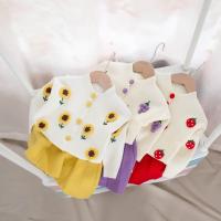 uploads/erp/collection/images/XU/XUQY/XU0598798/img_b/XU0598798_img_b_2