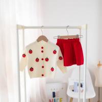uploads/erp/collection/images/XU/XUQY/XU0598798/img_b/XU0598798_img_b_3