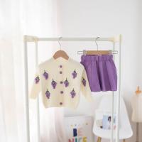 uploads/erp/collection/images/XU/XUQY/XU0598798/img_b/XU0598798_img_b_5