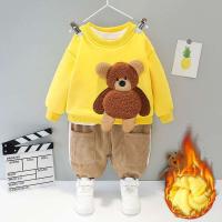 uploads/erp/collection/images/XU/XUQY/XU0598836/img_b/XU0598836_img_b_3