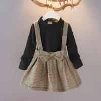 uploads/erp/collection/images/XU/XUQY/XU0598859/img_b/XU0598859_img_b_1