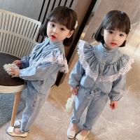 uploads/erp/collection/images/XU/XUQY/XU0598903/img_b/XU0598903_img_b_1