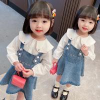 uploads/erp/collection/images/XU/XUQY/XU0598916/img_b/XU0598916_img_b_1