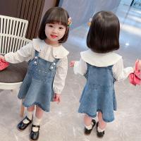 uploads/erp/collection/images/XU/XUQY/XU0598916/img_b/XU0598916_img_b_2