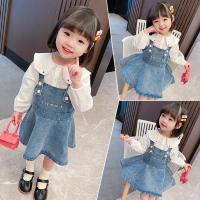 uploads/erp/collection/images/XU/XUQY/XU0598916/img_b/XU0598916_img_b_3