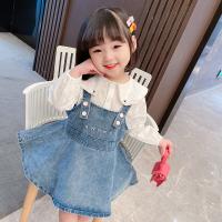 uploads/erp/collection/images/XU/XUQY/XU0598916/img_b/XU0598916_img_b_4