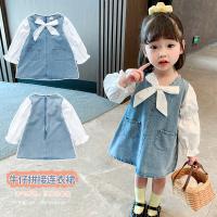 uploads/erp/collection/images/XU/XUQY/XU0598922/img_b/XU0598922_img_b_1