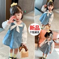 uploads/erp/collection/images/XU/XUQY/XU0598922/img_b/XU0598922_img_b_2