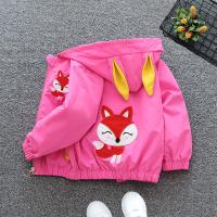 XU0598943