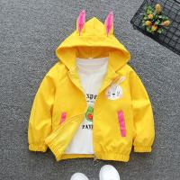 uploads/erp/collection/images/XU/XUQY/XU0598943/img_b/XU0598943_img_b_3