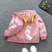 uploads/erp/collection/images/XU/XUQY/XU0598943/img_b/XU0598943_img_b_6