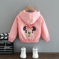 uploads/erp/collection/images/XU/XUQY/XU0598968/img_b/XU0598968_img_b_2