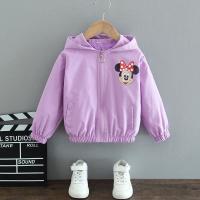 uploads/erp/collection/images/XU/XUQY/XU0598968/img_b/XU0598968_img_b_3