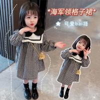 uploads/erp/collection/images/XU/XUQY/XU0598971/img_b/XU0598971_img_b_1