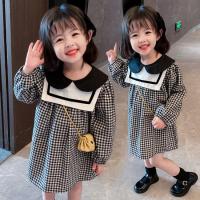 uploads/erp/collection/images/XU/XUQY/XU0598971/img_b/XU0598971_img_b_3