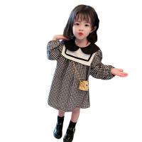 uploads/erp/collection/images/XU/XUQY/XU0598971/img_b/XU0598971_img_b_5