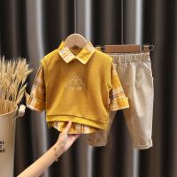 uploads/erp/collection/images/XU/XUQY/XU0598991/img_b/XU0598991_img_b_1