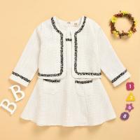 uploads/erp/collection/images/XU/XUQY/XU0599002/img_b/XU0599002_img_b_1