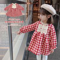uploads/erp/collection/images/XU/XUQY/XU0599018/img_b/XU0599018_img_b_1