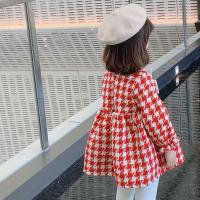 uploads/erp/collection/images/XU/XUQY/XU0599018/img_b/XU0599018_img_b_3